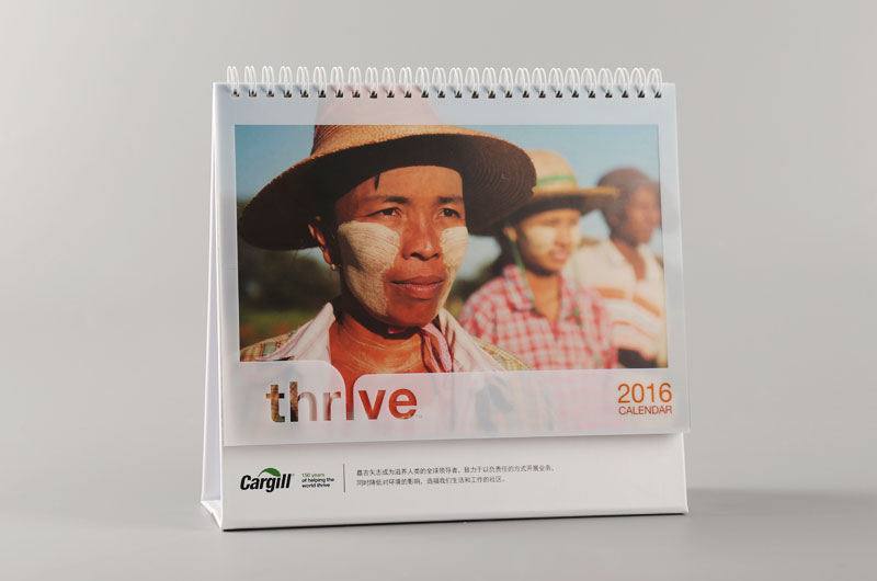 臺(tái)歷印刷-Cargill