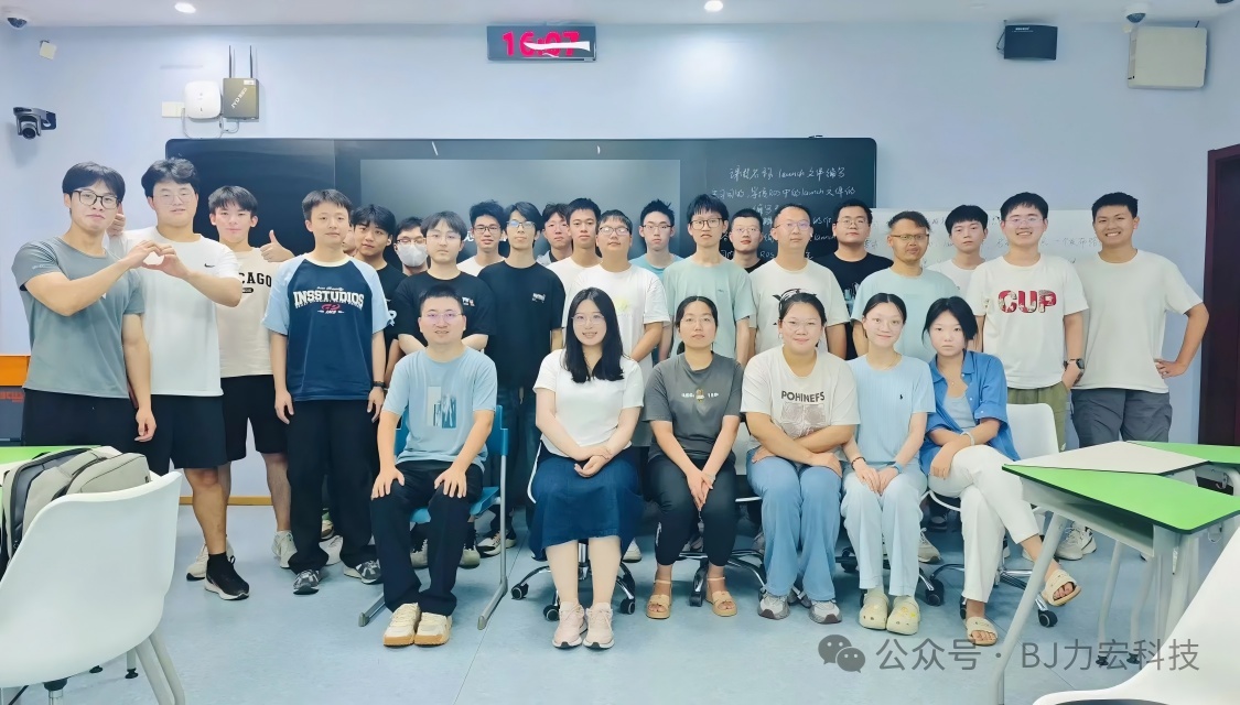 順利完成2025年中國石油大學(xué)（北京）機(jī)器人工程專業(yè)的生產(chǎn)實(shí)習(xí)實(shí)訓(xùn)任務(wù)